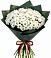 Букет цветов из: Хризантемы в Сыктывкаре